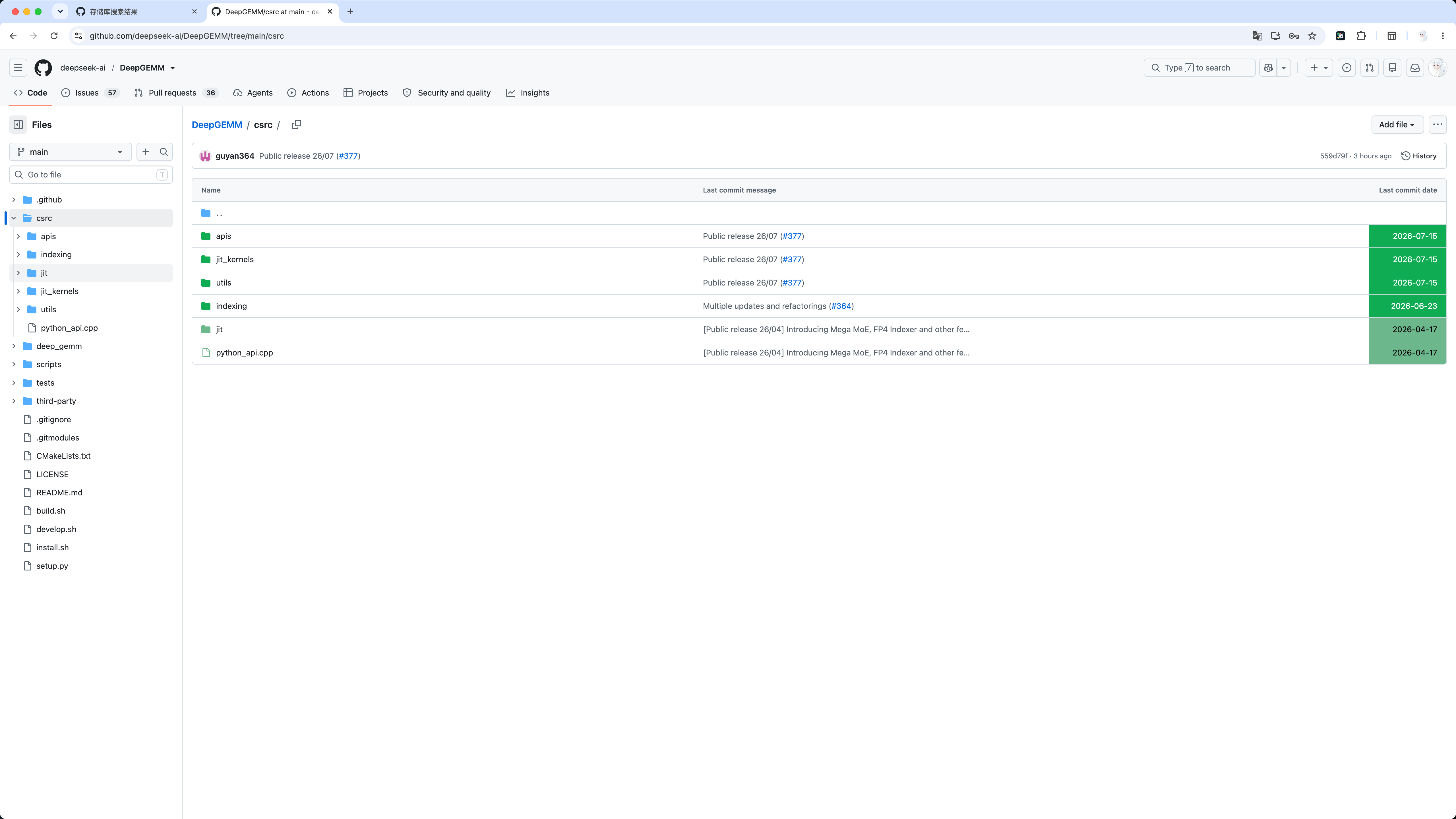浅色目录树新鲜度